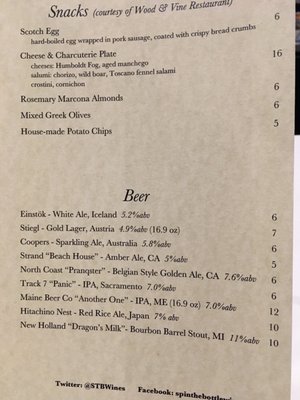 Menu photo 1 Spin the Bottle Wine Studio Toluca Lake, CA Menu photo 1 Spin the Bottle Wine Studio Toluca Lake, CA