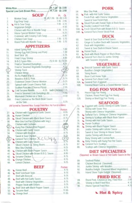 Menu photo 2 Island Shore Chinese Restaurant Marmora, NJ Menu photo 2 Island Shore Chinese Restaurant Marmora, NJ