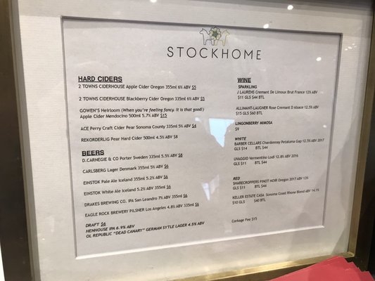 Menu photo 7 Stockhome Petaluma, CA Menu photo 7 Stockhome Petaluma, CA