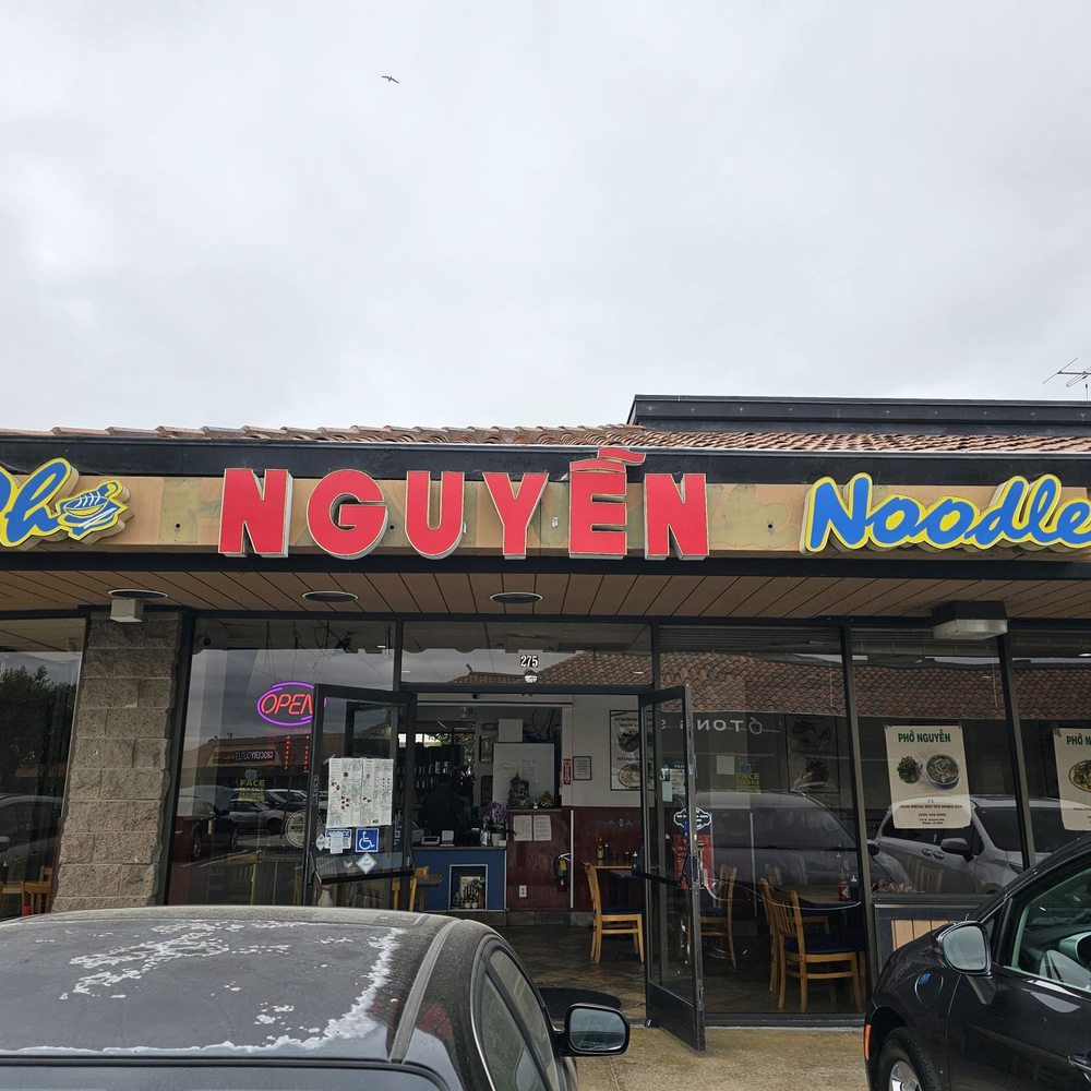 Pho Nguyen - Vietnamese Near Me - Milpitas, California Pho Nguyen - Vietnamese Near Me - Milpitas, California