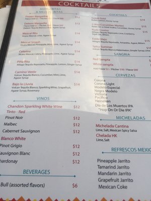 Menu photo 7 Cantina Rooftop New York, NY Menu photo 7 Cantina Rooftop New York, NY
