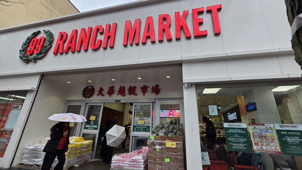 99 Ranch Market by null