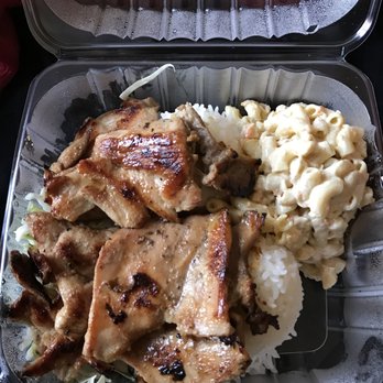 Wikiwiki Hawaiian BBQ - Teriyaki chicken plate - Hawaiian Near Me - Berkeley, California