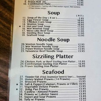 Annie's Panda Garden - Aug '25 - Seafood Near Me - Vallejo, California Annie's Panda Garden - Aug '25 - Seafood Near Me - Vallejo, California