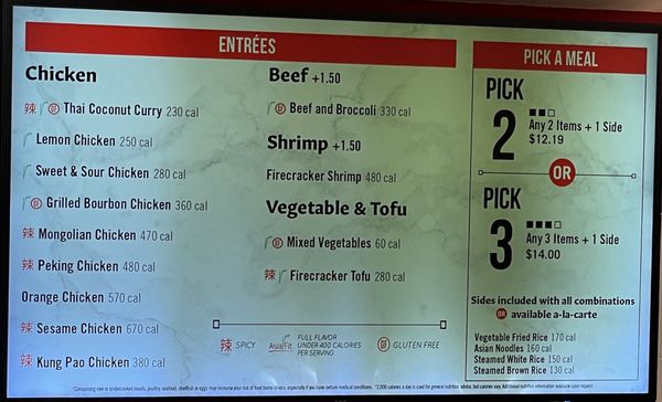 Menu photo 1 Leeann Chin St Paul, MN Menu photo 1 Leeann Chin St Paul, MN
