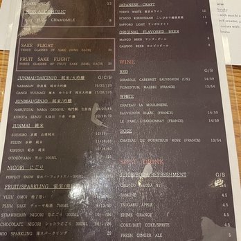 Ootoya Union Square - Drink menu as of Jan 2023 - Sushi Bars Near Me - New York, New York