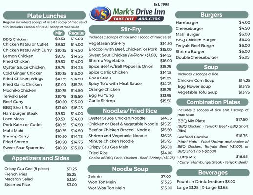 Menu photo 4 Mark's Drive Inn Honolulu, HI