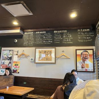 Guu with Garlic - Japanese Near Me - Vancouver, British Columbia Guu with Garlic - Japanese Near Me - Vancouver, British Columbia