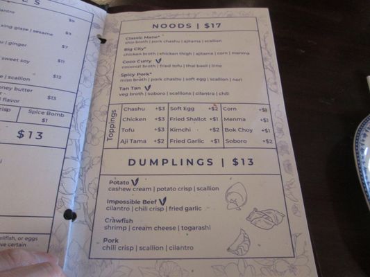 Menu photo 1 Good Fortune Memphis, TN
