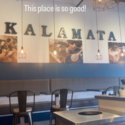 Mata Mediterranean Grill - This is the wall inside the restaurant. The picture also shows how CLEAN it is in this place! I totally recommend this place to EVERYONE!!