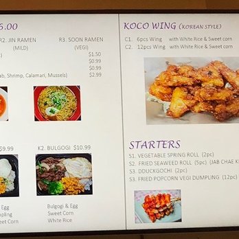 Cafe Koco Bowl - Food menu, circa July 2019 - Coffee & Tea Near Me - Morton Grove, Illinois