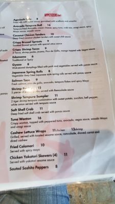 Menu photo 3 Yogi's Sushi Bar Dallas, TX Menu photo 3 Yogi's Sushi Bar Dallas, TX