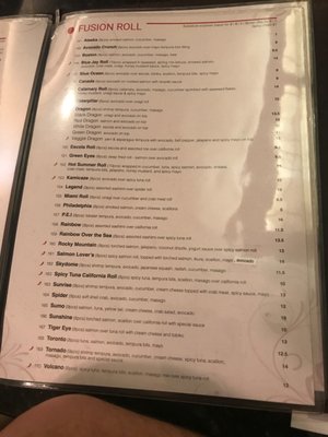 Menu photo 1 To-ne Sushi Toronto, ON Menu photo 1 To-ne Sushi Toronto, ON