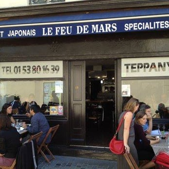 Le Feu de Mars - Extérieur du Feu de Mars - Japanese Near Me - Paris, 75