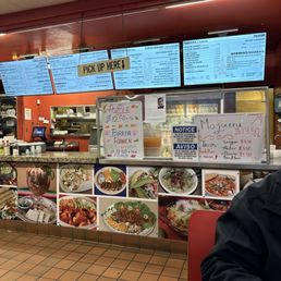 Inside Inside