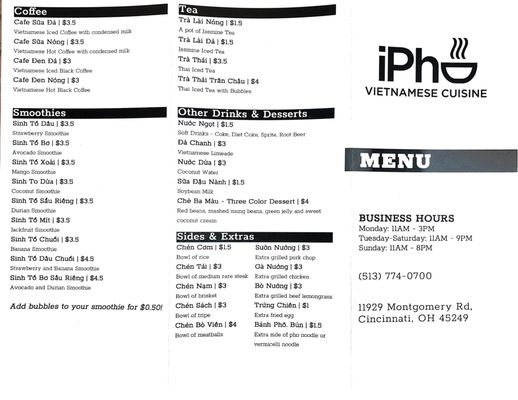 Menu photo 5 iPho Vietnamese Cuisine Cincinnati, OH Menu photo 5 iPho Vietnamese Cuisine Cincinnati, OH