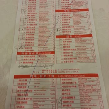 Legend Chinese Restaurant - Chinese Near Me - Thornhill, Ontario