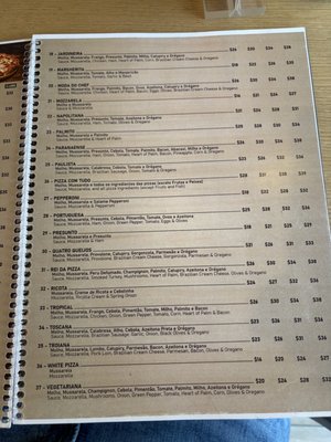 Menu photo 5 Brazilian Pizza Newark, NJ Menu photo 5 Brazilian Pizza Newark, NJ