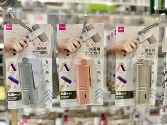 Daiso - Japanese Household Goods by null