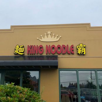 King Noodle House - Chinese Near Me - Everett, Washington