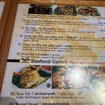 Banana Bay Restaurant - Thai Near Me - Rowland Heights, California Banana Bay Restaurant - Thai Near Me - Rowland Heights, California