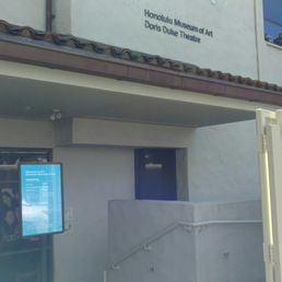Picture of entrance on Kinau Street Picture of entrance on Kinau Street