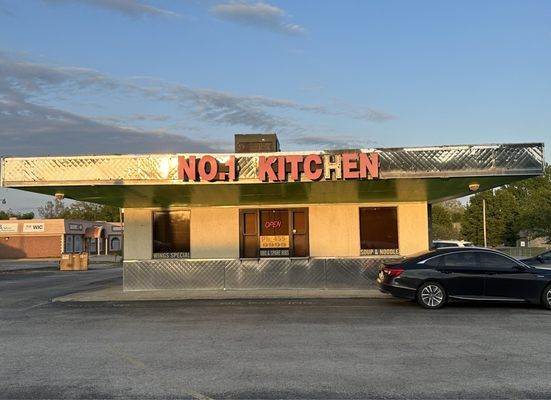 No 1 Kitchen by null