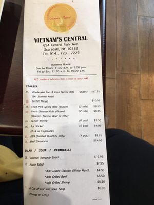Menu photo 6 Vietnam's Central Scarsdale, NY Menu photo 6 Vietnam's Central Scarsdale, NY