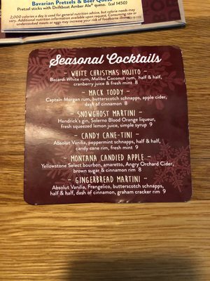 Menu photo 6 MacKenzie River Pizza, Grill & Pub Fairfield Township, OH