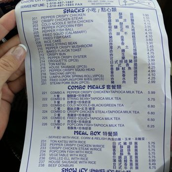 Tapioca Express - Coffee & Tea Near Me - Union City, California