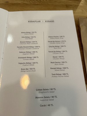 Menu photo 4 Poika Coffee Istanbul, 34 Menu photo 4 Poika Coffee Istanbul, 34