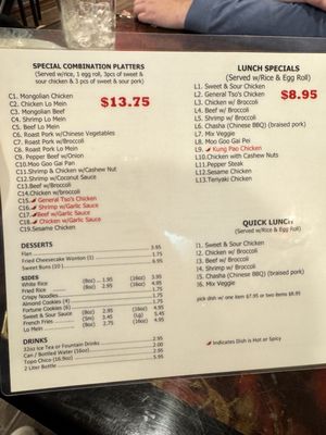 Menu photo 6 Hunan Palace Harker Heights, TX
