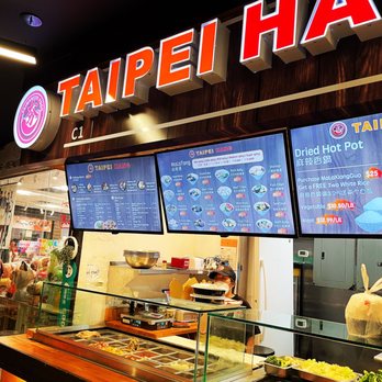 Taipei Hang - a large display of food at a fast food restaurant - Chinese Near Me - Queens, New York