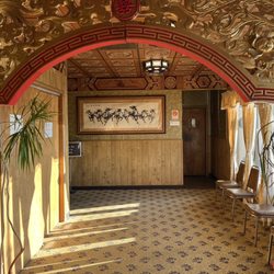 House Of Ma - Entry view