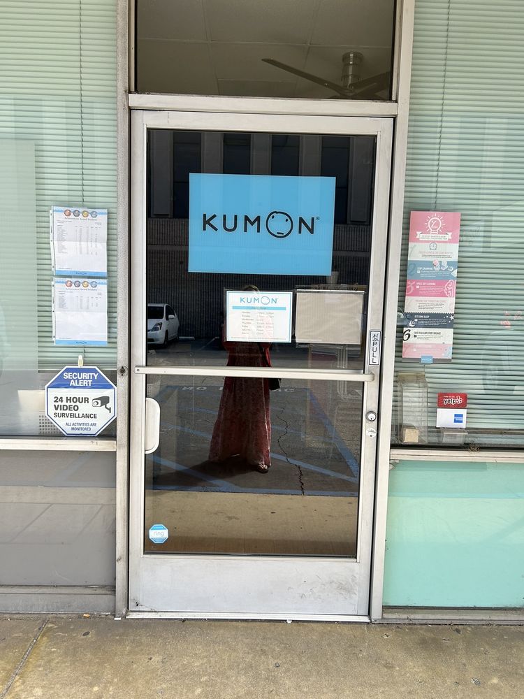 Kumon Math and Reading Center of Sherman Oaks - East - reading tutor in SHERMAN OAKS, CA