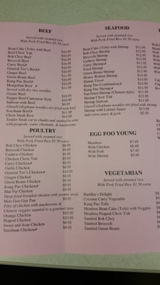Menu photo 4 Wan Q Portland, OR Menu photo 4 Wan Q Portland, OR