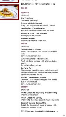 Menu photo 7 The Wharf Alexandria, VA Menu photo 7 The Wharf Alexandria, VA