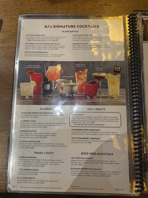 Menu photo 2 BJ's Restaurant & Brewhouse Chino Hills, CA Menu photo 2 BJ's Restaurant & Brewhouse Chino Hills, CA