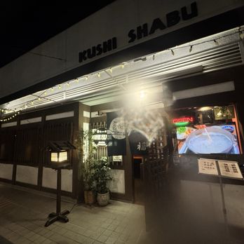 Kushi Shabu - Japanese Near Me - Los Angeles, California