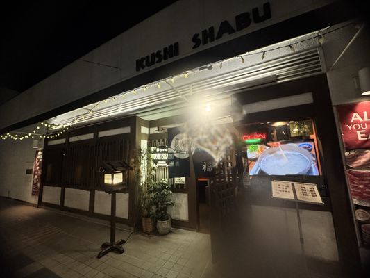 Kushi Shabu Restaurant by null