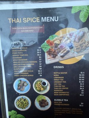 Menu photo 8 Thai Spice Murfreesboro, TN