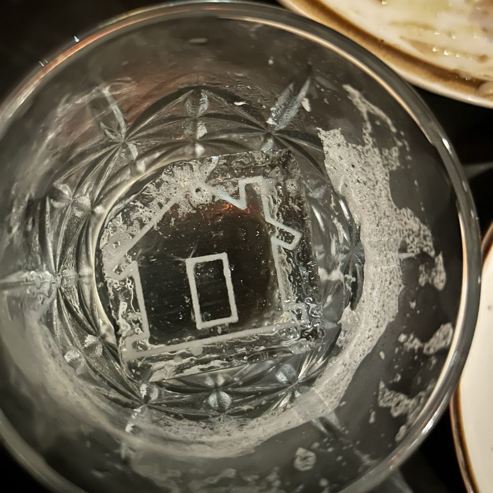 Cellar House - Engraved ice - Wine Bars Near Me - St Louis, Missouri