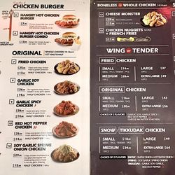 Seoul Chicken