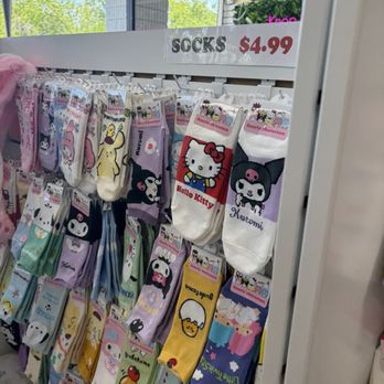 KPOP and Gifts - Gift Shops Near Me - Overland Park, Kansas