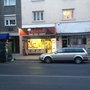 Photo of Pasham