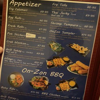 OnZon Thai Cuisine - Appetizer Menu - Thai Near Me - Las Vegas, Nevada OnZon Thai Cuisine - Appetizer Menu - Thai Near Me - Las Vegas, Nevada