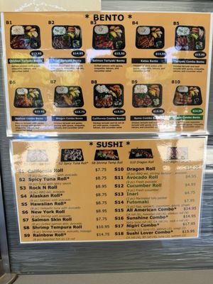Menu photo 1 Tokyo Stop Sushi & Grill Elk Grove, CA