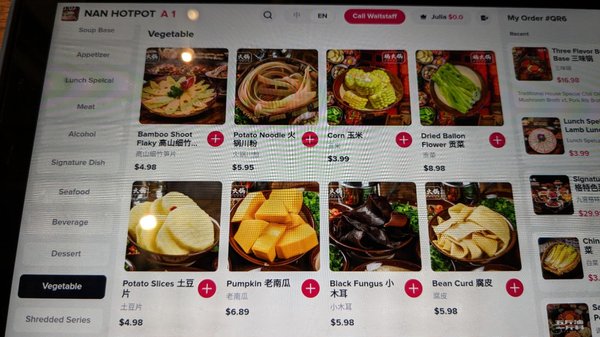Menu photo 5 Nan Hot Pot Bellevue, WA
