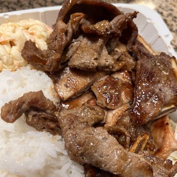 Ohana Hawaiian BBQ - Mixed Bowl number 1. Comes with usual Hawaiian grilled chicken, short rib, and bbq beef. - Hawaiian Near Me - Vista, California Ohana Hawaiian BBQ - Mixed Bowl number 1. Comes with usual Hawaiian grilled chicken, short rib, and bbq beef. - Hawaiian Near Me - Vista, California