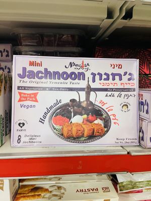 Saffron Grill & Market by null